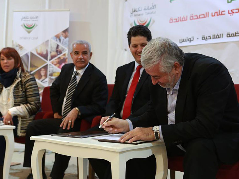 تطلق الأمانة تكافل منتجها الجديد الذي يوفر جملة من التغطيات في مجالي الاستشفاء و الحيطة للفلاح و البحار