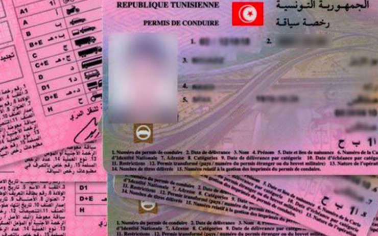 Transport : Prolongation de 3 mois de la validité des permis de conduire, des visites techniques et des cartes d’exploitation